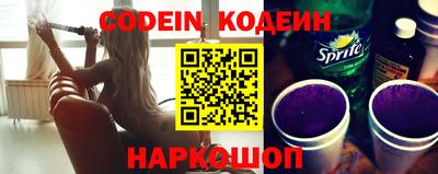 героин Новокубанск
