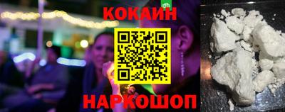 меф VHQ Новодвинск
