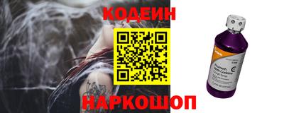 героин Новокубанск