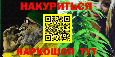 героин Новокубанск