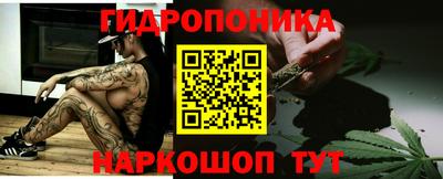 меф VHQ Новодвинск