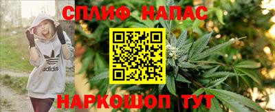 героин Новокубанск