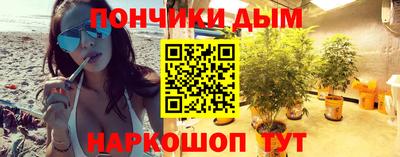 героин Новокубанск