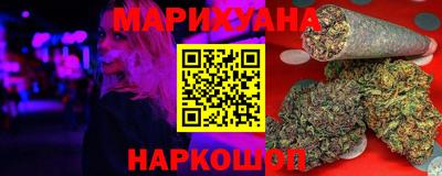 альфа пвп Новозыбков