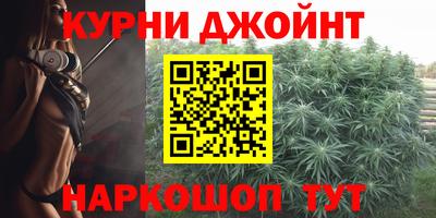 меф VHQ Новодвинск