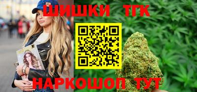 меф VHQ Новодвинск