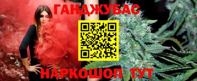 героин Новокубанск