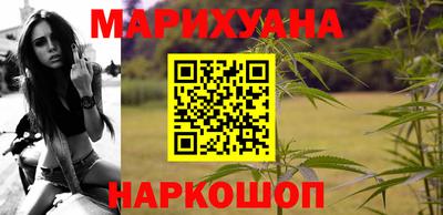 меф VHQ Новодвинск