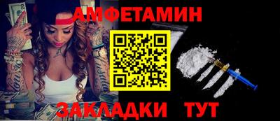 героин Новокубанск