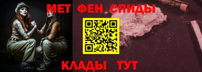 героин Новокубанск