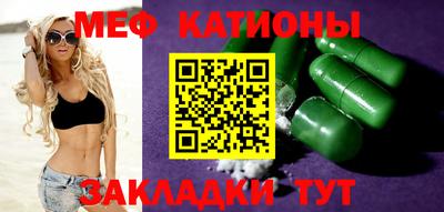 героин Новокубанск