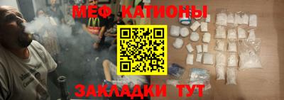 героин Новокубанск